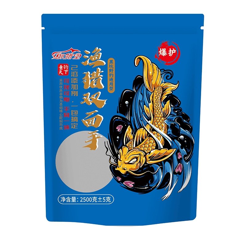 Five pounds of double-faced second-generation fishing, sweet fragrance bait