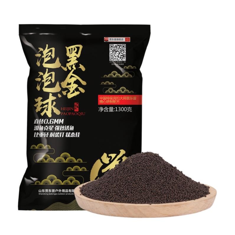 Black-gold bubble-baby bait, old skating pellets, carp ponds