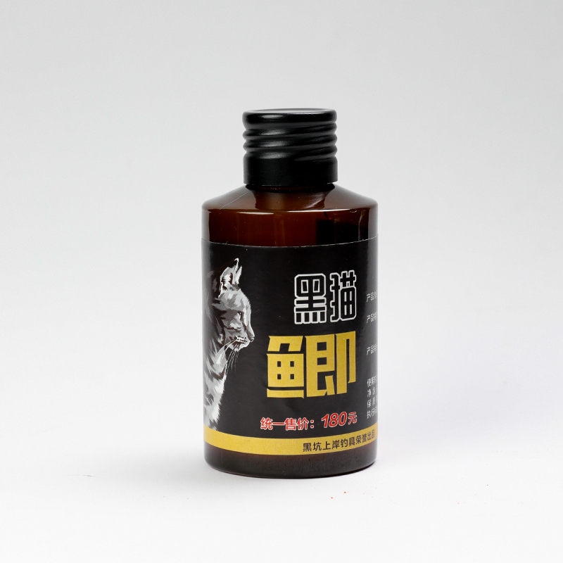 Black pits, black cat bait additives