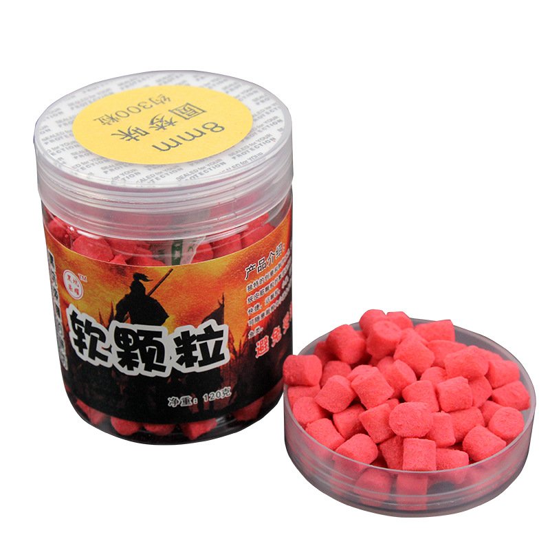 The black pit glorified the soft pellets of carp bait