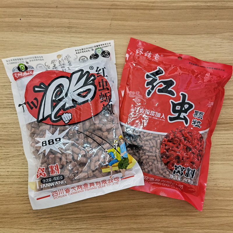 skynet red earthworm pellets pk nest, spring pikes, bottom-fishing bait