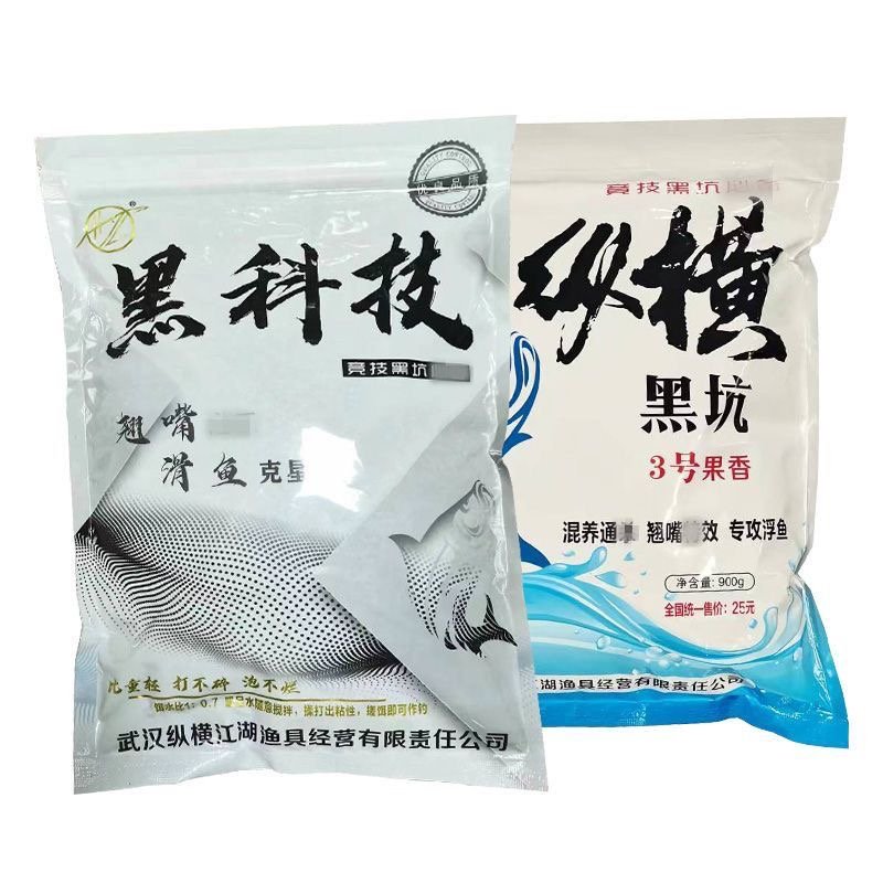 Wuhan's black and white-sniffed and blue-sniffed gust-snack-snack-sniff-snack-snack-sniff-snack-snack-snack-snack-snack-snack-snack-snack-snack-snack-snack-snack-snack-snack-snack-snack-snack-s