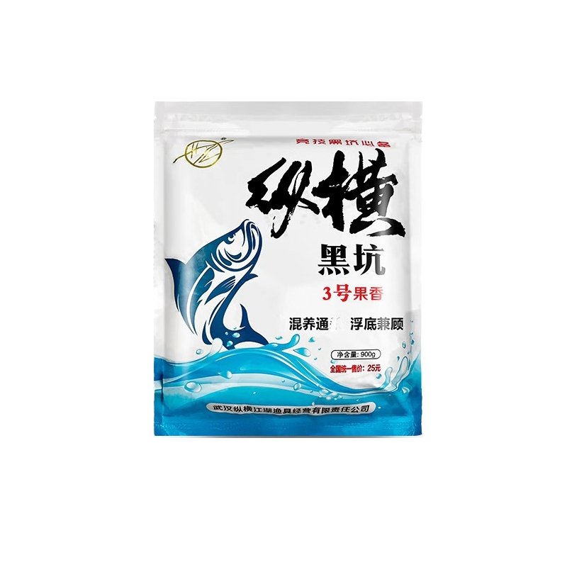 Wuhan's black and white-sniffed and blue-sniffed gust-snack-snack-sniff-snack-snack-sniff-snack-snack-snack-snack-snack-snack-snack-snack-snack-snack-snack-snack-snack-snack-snack-snack-snack-s