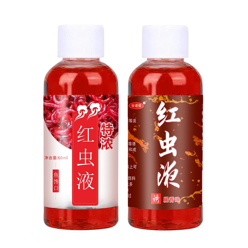 Aroma-rich red worm-slurry bait for fish, a small pharmacological pretense, carpfish bait, herbfish fish