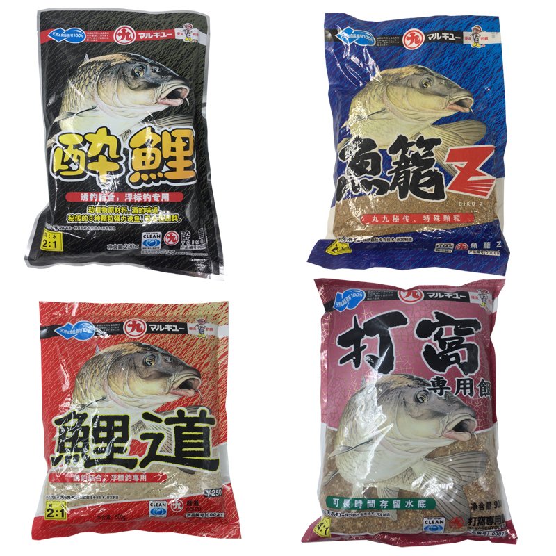 POCKET TSIMZUMARU, A Z-FREE Z-CARB GOLD-GRASS ALGAE, BEATS A DRUNK-WALLED BLACK PIT TO CATCH A BAIT