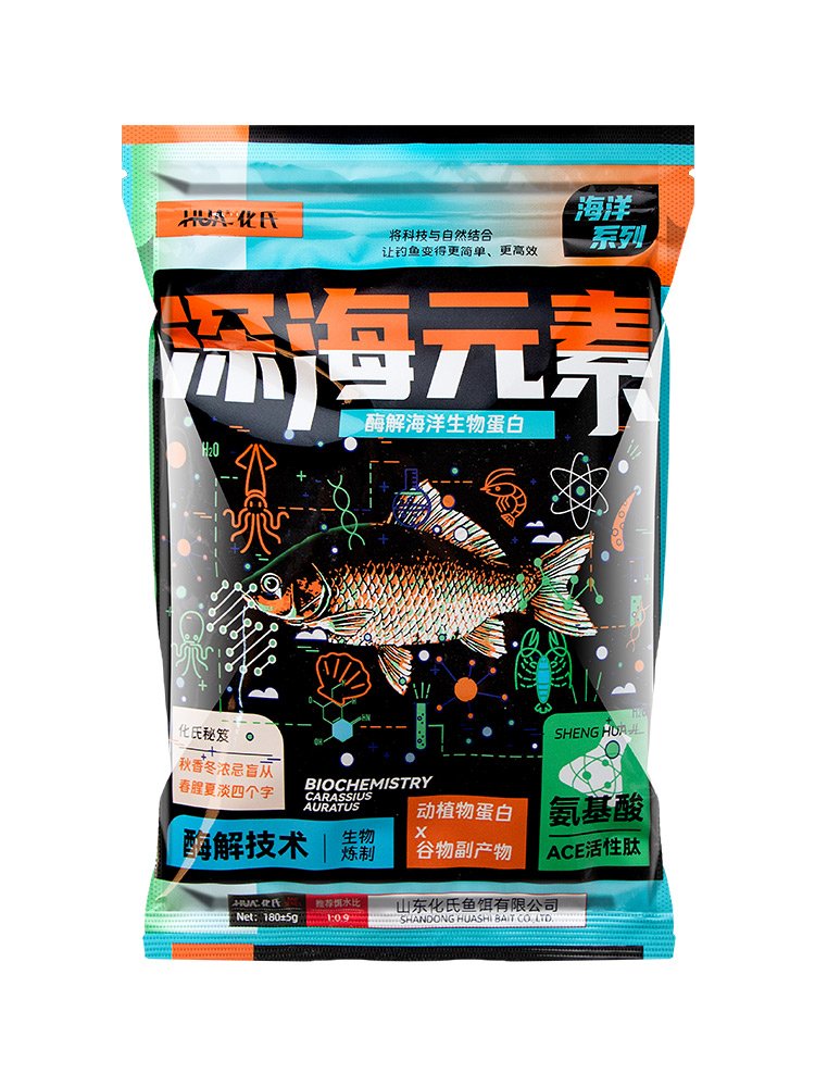 Zephyr's bait for deep-sea fruit elements