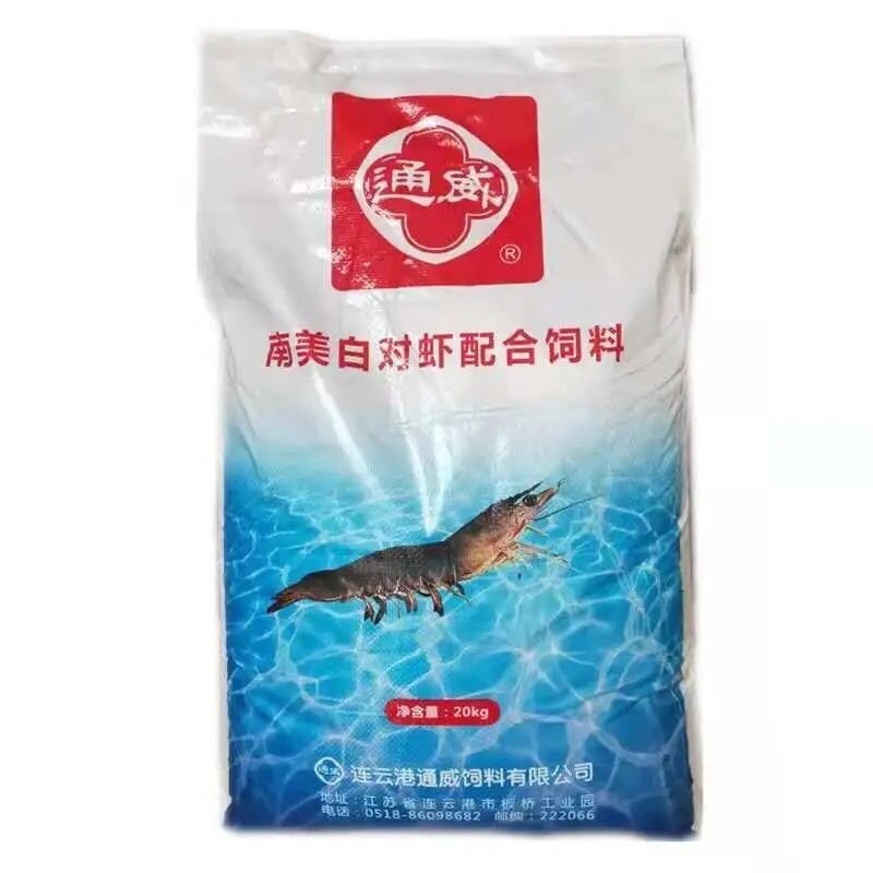Sniffy-grained baits for pellets