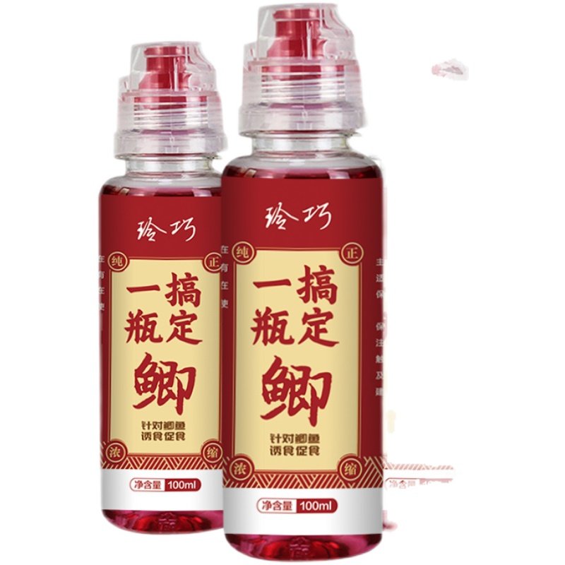 Linciao, a bottle of gillfish will take care of the fishing bait additive