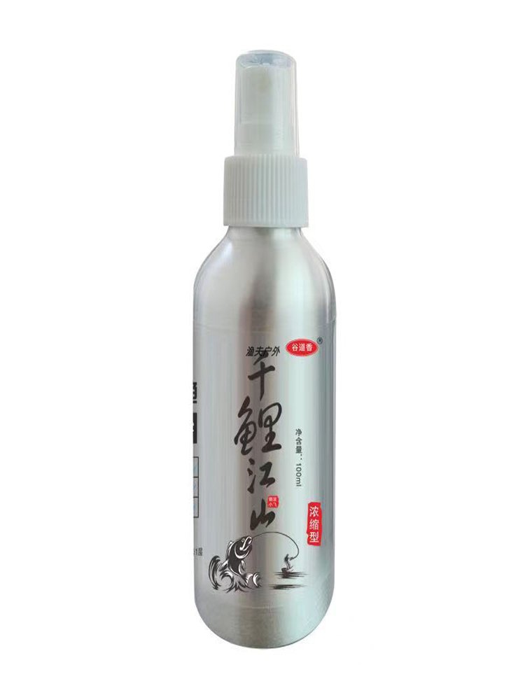 Fish King No. 1 small-scale fish spray bait addition to a black pit herbs trap hook