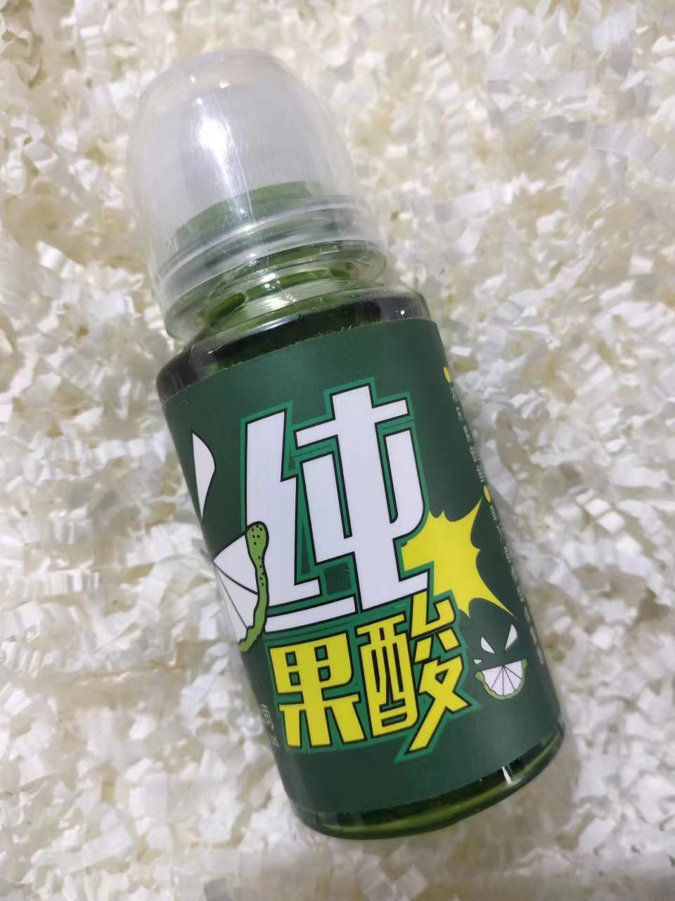 ♪ a good tiger's medicine is pure fruit sour ♪