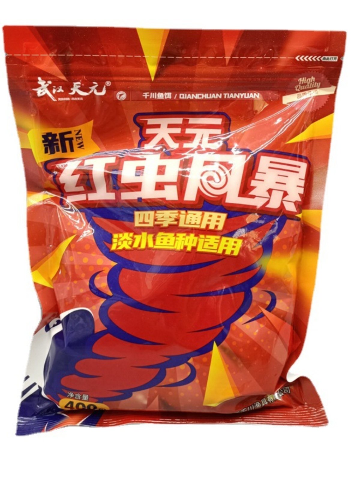 A wild fish, a red storm of the Wuhan Zhui Yuan Zhui Zhui Zhui Zhui Zhui