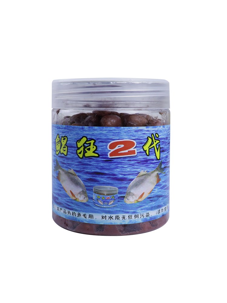 A 2-generation catfish bait