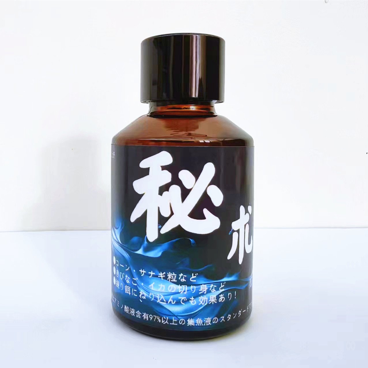 High-end fish-fish-fish-fish-fish-fish-fish-fish-fish-fish-fish-fish-fish-capable bait additives blast the black-pit-fish bait