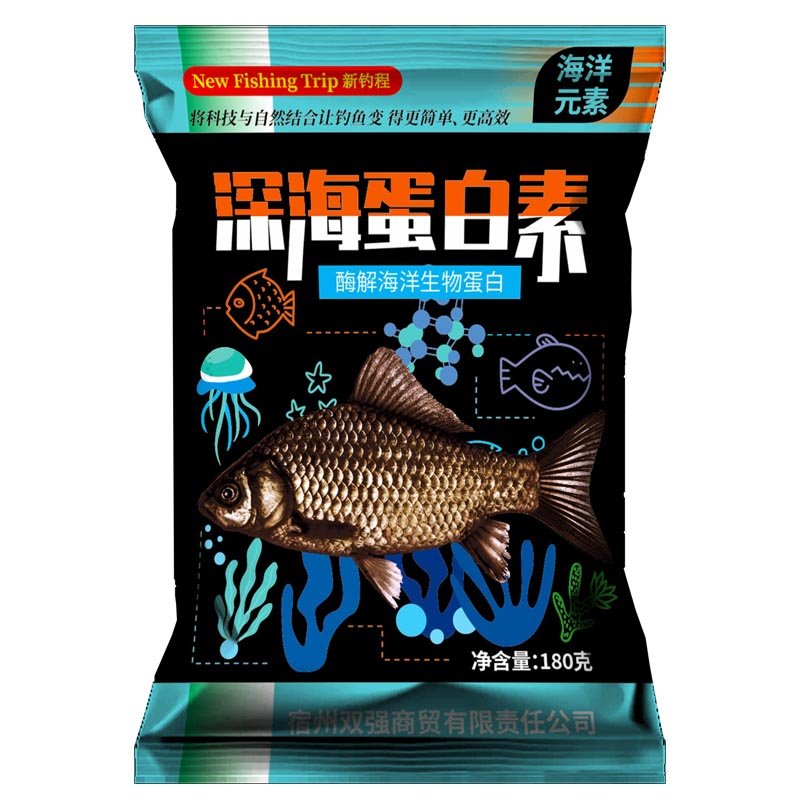 Deep-sea protein baits, new baits, seafood, and a pack of porpoise