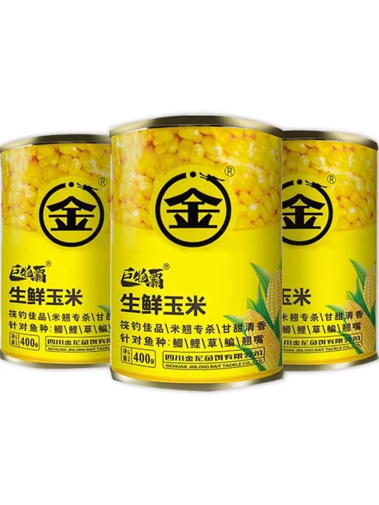 The dragonfish bait is for the fresh corn bag with the green grass and the sweet fragrance of rice