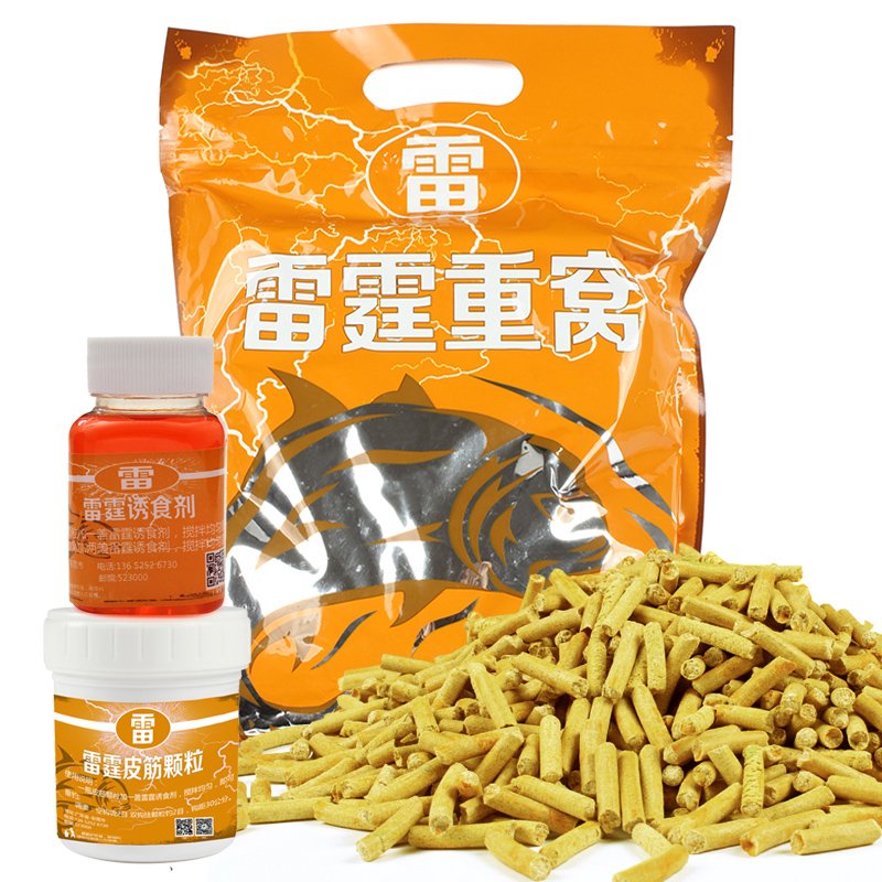 Radiant granule baits, black-pit lake cougars, squirts, squirts, squirms, squirts
