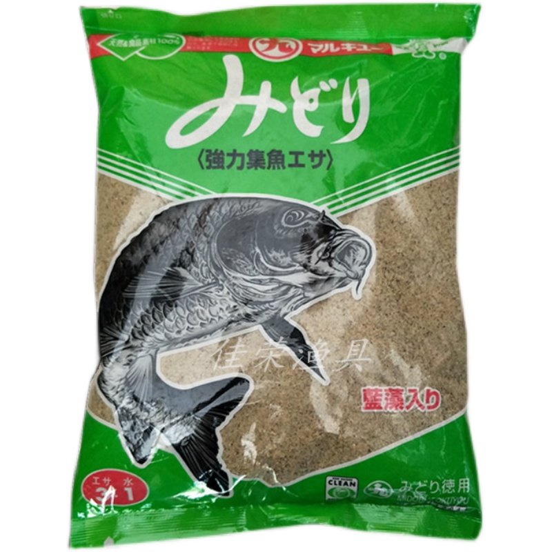 Japan imported nine-ball baits, and Greenwalle used carp and herb reservoir black pits to hunt for 1304