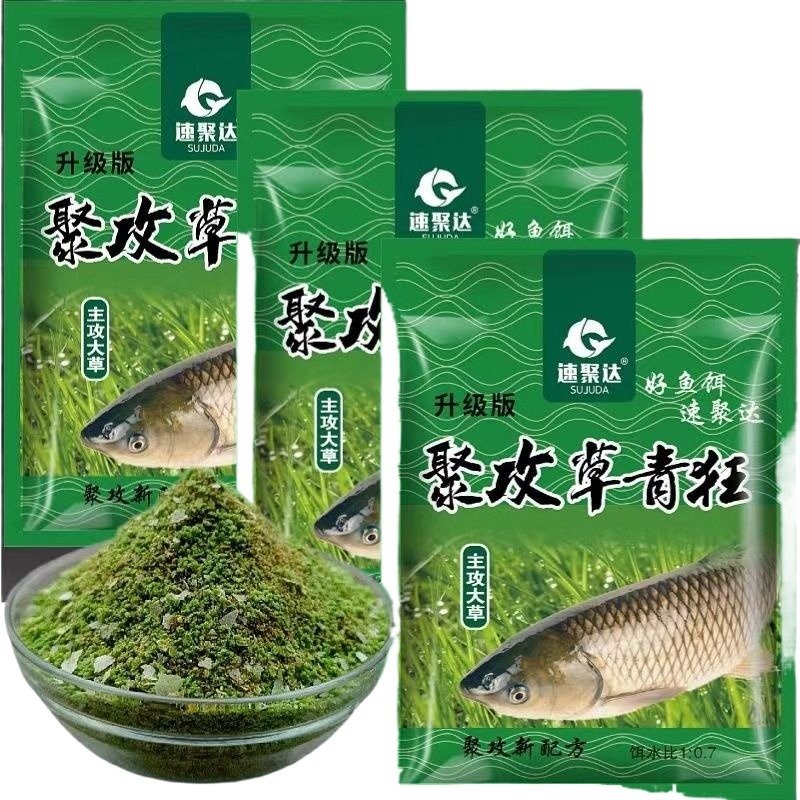 The lake's mackerel bait, 500 grams of grass-grass and fermented fermented sweet hands