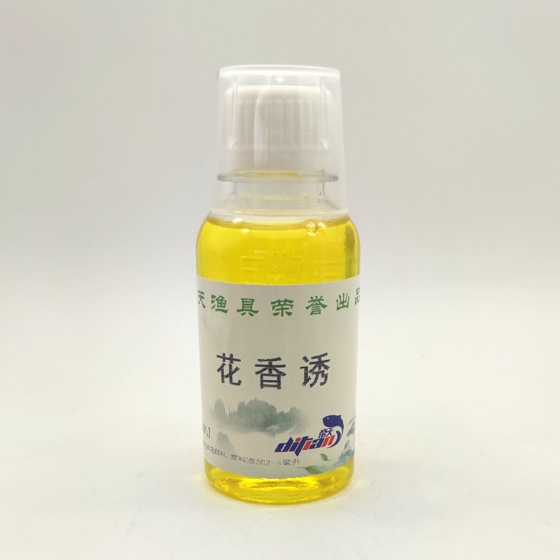 Slipper smelt, fragrance, fragrance, fragrance fragrance