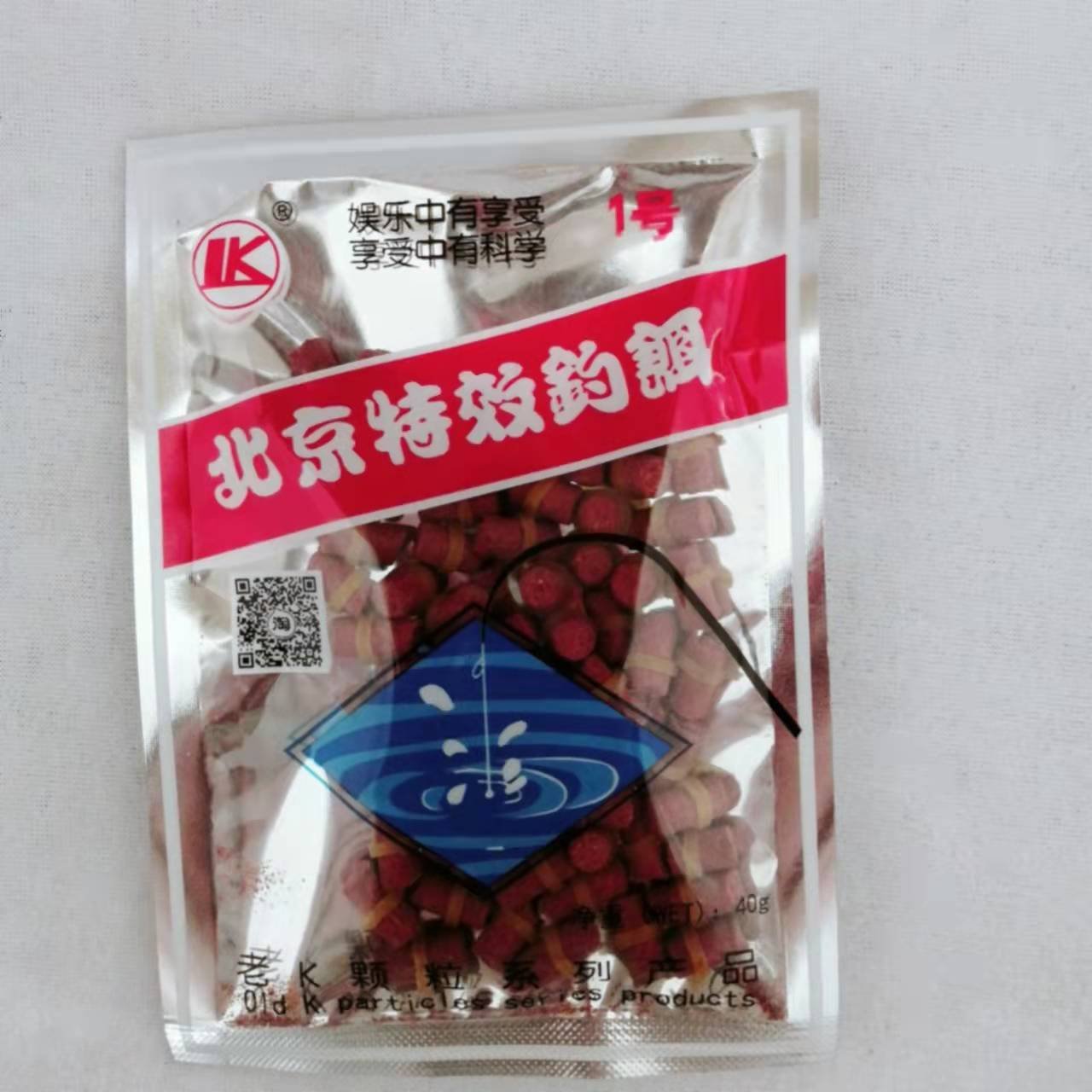 10 PACKS OF OLD K-SNIFFING SCRAWL, 2 BEIJING SPECIAL EFFECTS PELVIS PELVIS PELVIS, AND BAIT FOR THE MACKEREL