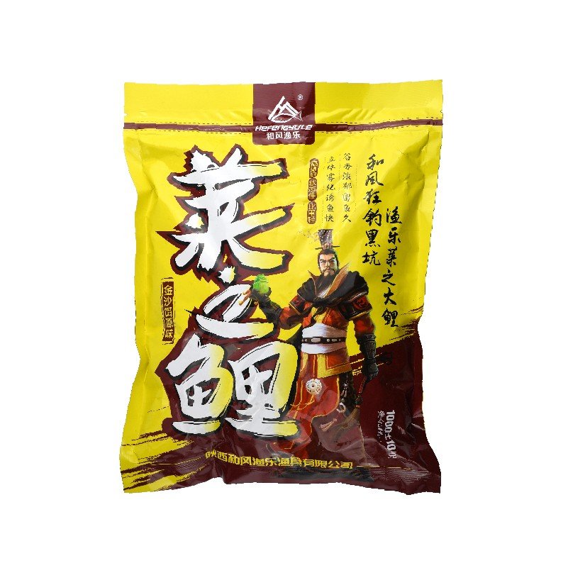 The gold and sand bait of the wall of Lai
