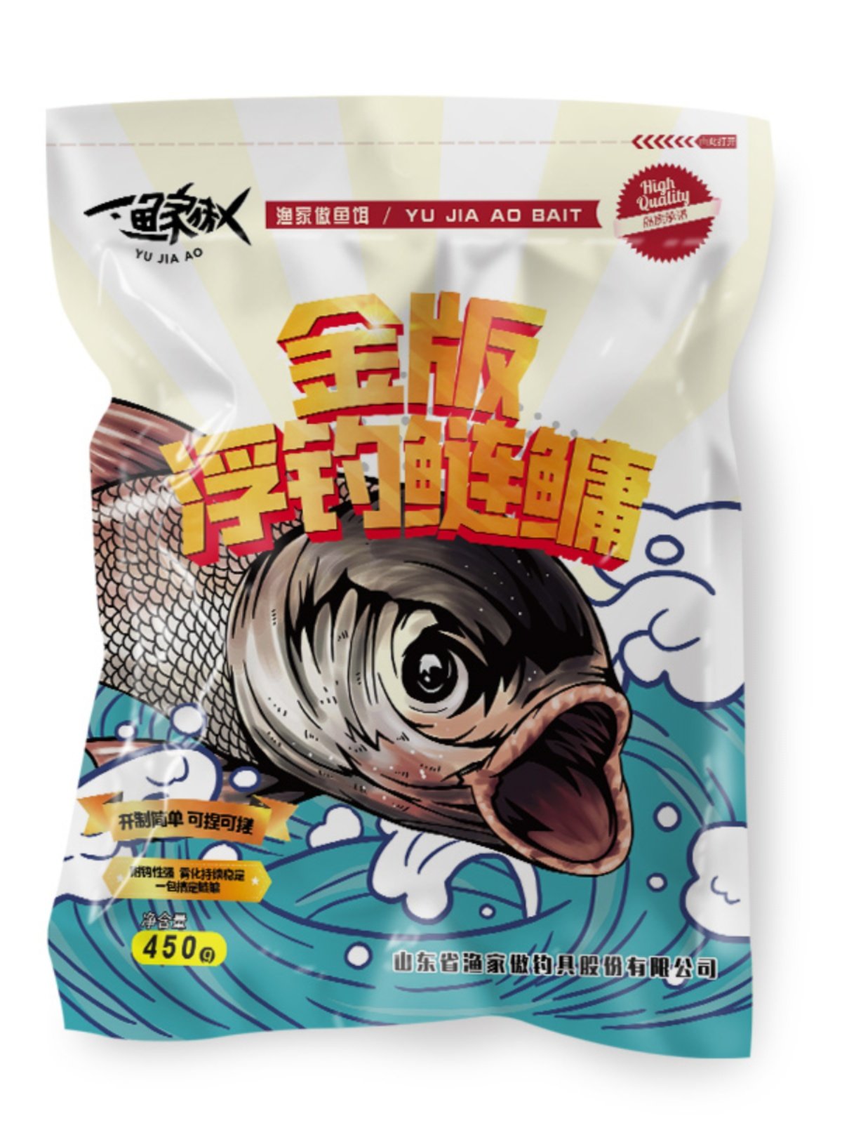 Gold-flip bait, big-head, fat-head, white-headed, white-headed fish