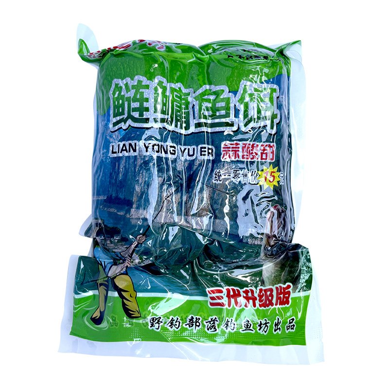 Chongqing's blackfish bait upgrades the fish baits, and the white glyph baits come to the pole bait