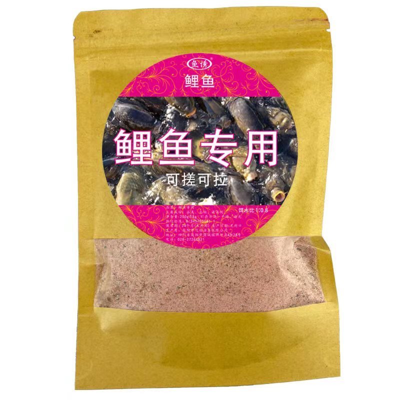 Master Dune's carp bait