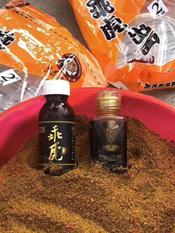 good little yellow-faced, soft and sticky guanjun carp bait