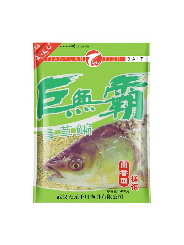 Wuhan Zhen Yuan Yuan Yuen Yuen Yuen Yuen Yuen Yuen Yuen Yuen Yuen