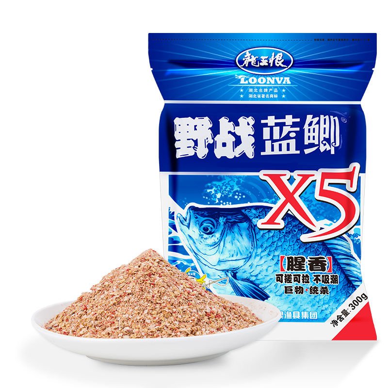 2024, old devil, bluefish bait, three different types of wild fish, fragrance