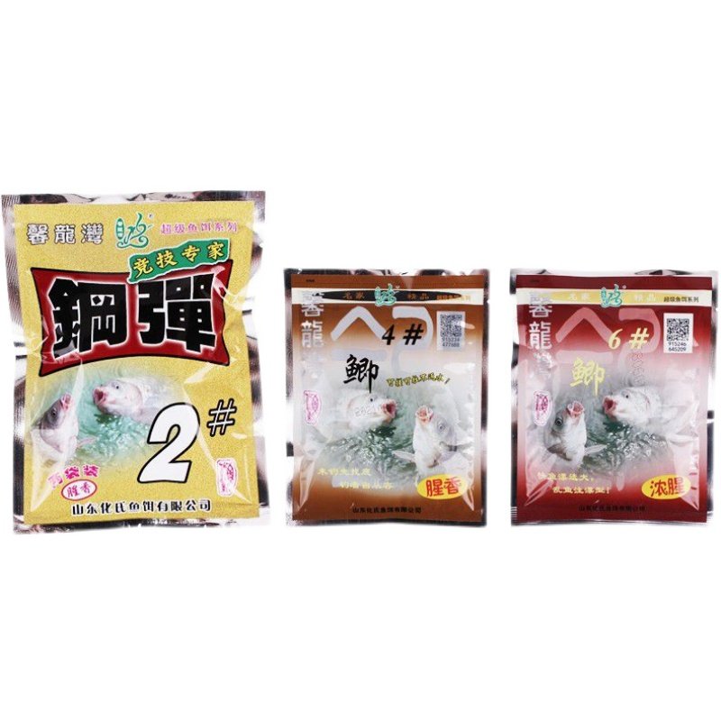 Hee recommends the Autumn and Winter Catcher Package No. 4 #6 # Steel Bomb No. 2 not an Air Force bait