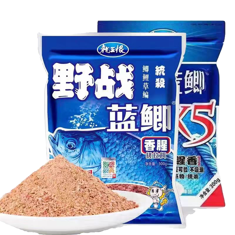 the dragon king hates the blue-sand-snack-sniff-sniff-sniff-snack-sniff-sniff-sniff-snack-sniff-snack-snack-sniff-sniff-snack-sniff-snack-sniff-snack-sniff-sniff-sniff-sniff-sniff-sniff-snack