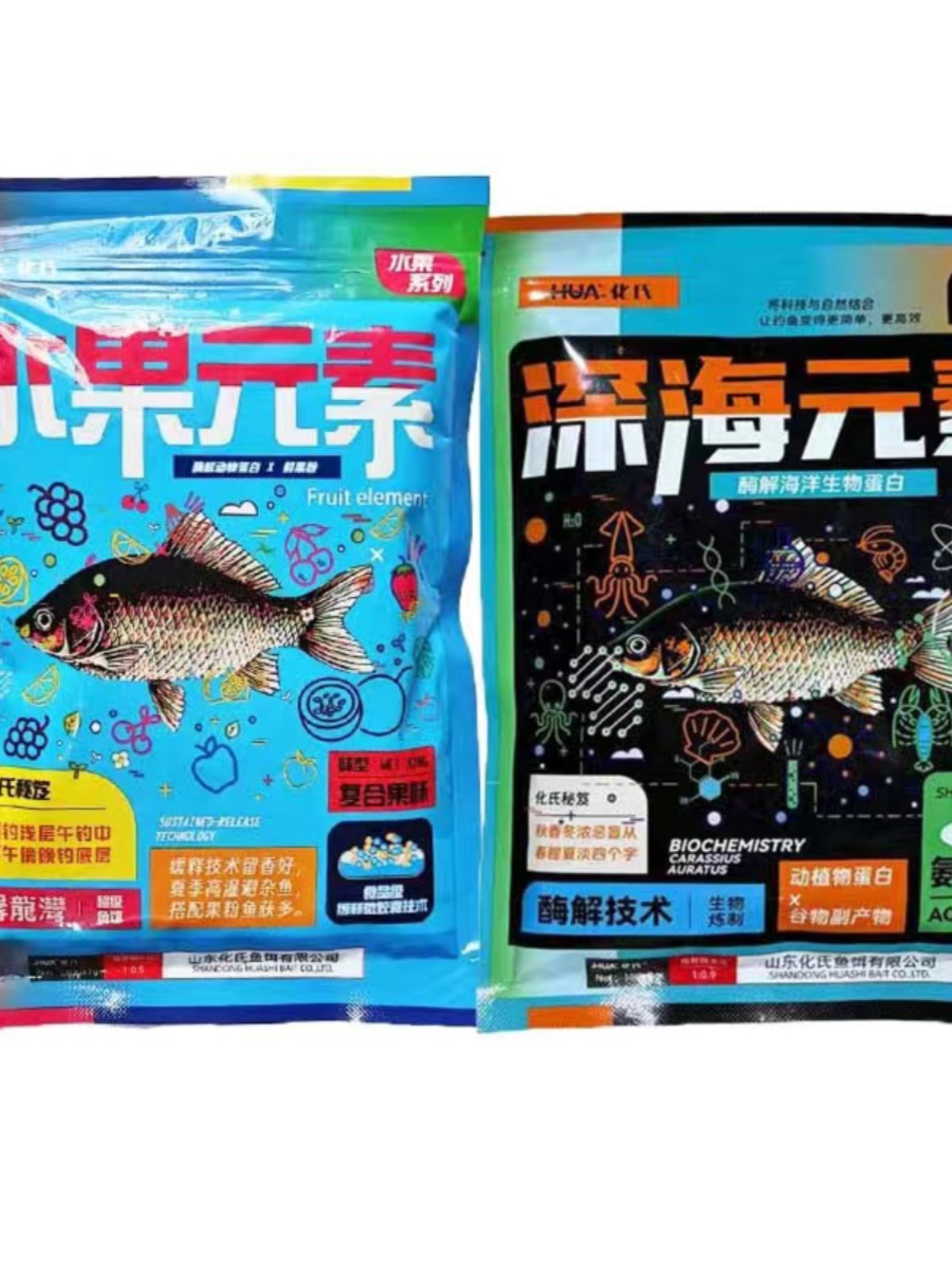 "Specific fruit elemental baits of the deep-sea red baits of the black pits of the wild baits of the wild."