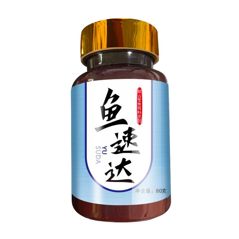 Fish at speeds of up to green grass, and the main broadcaster opened the mouth to incentivize the king's additives, which are highly concentrated in the field