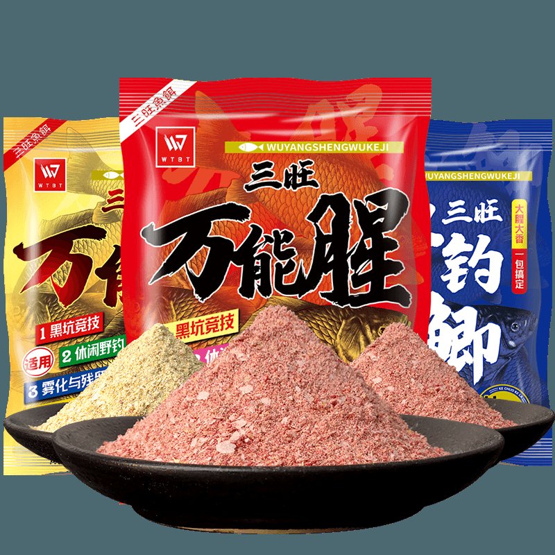 The Three Wang Wuyang Lui baits the black pits and the recipes for the fall and winter baits