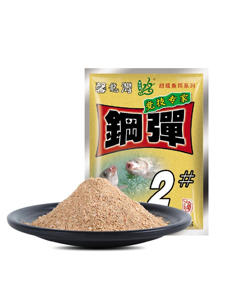 Fish baits for the 2nd and 3rd fragrance
