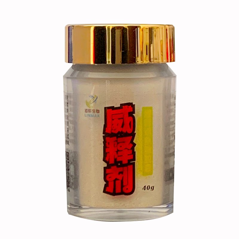 A small fishing pill slows down the microcapsulation of baiting and baiting