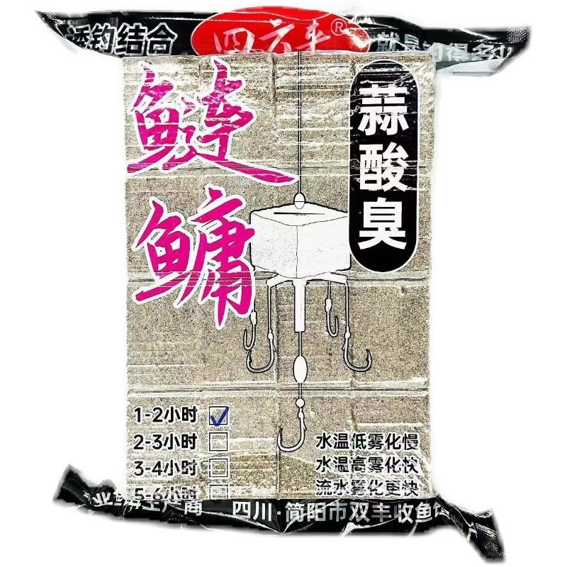 quarters of slugs, slugs, scabs, scavengers. garlic acid stench bait 800g