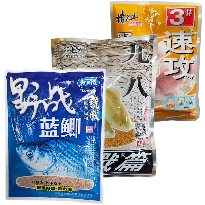 It's a classic, old, wild-fishing bait