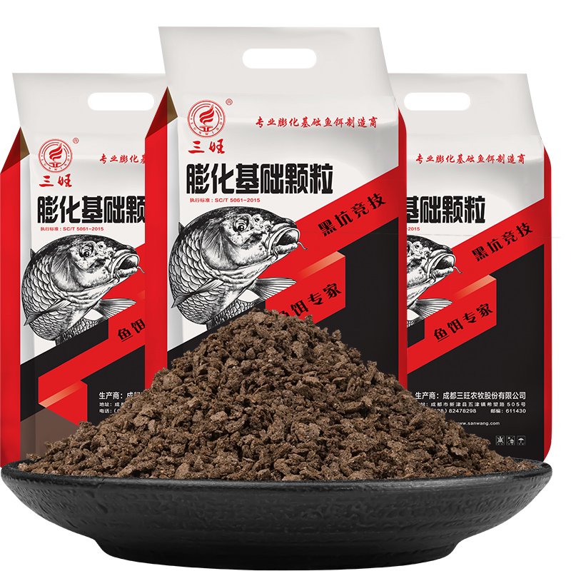 The black particles of the tri-mong-yang bait expand the bait. Fishing supplies