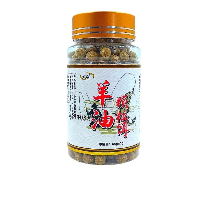 Sheep pellets, butter, spicy, squirm, squirm, squirm, squirm, squirm