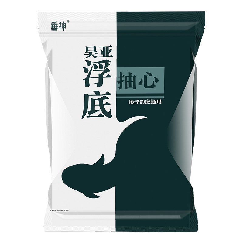 Wu Ya's heart-breathed black pits with granules of bait, specializing in big-scale fishing