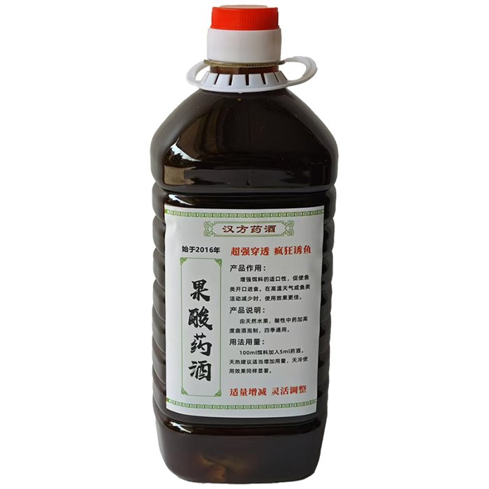 A small pot of fruit-fishing is a big black pit and a fish fish is a non-produced herbicide