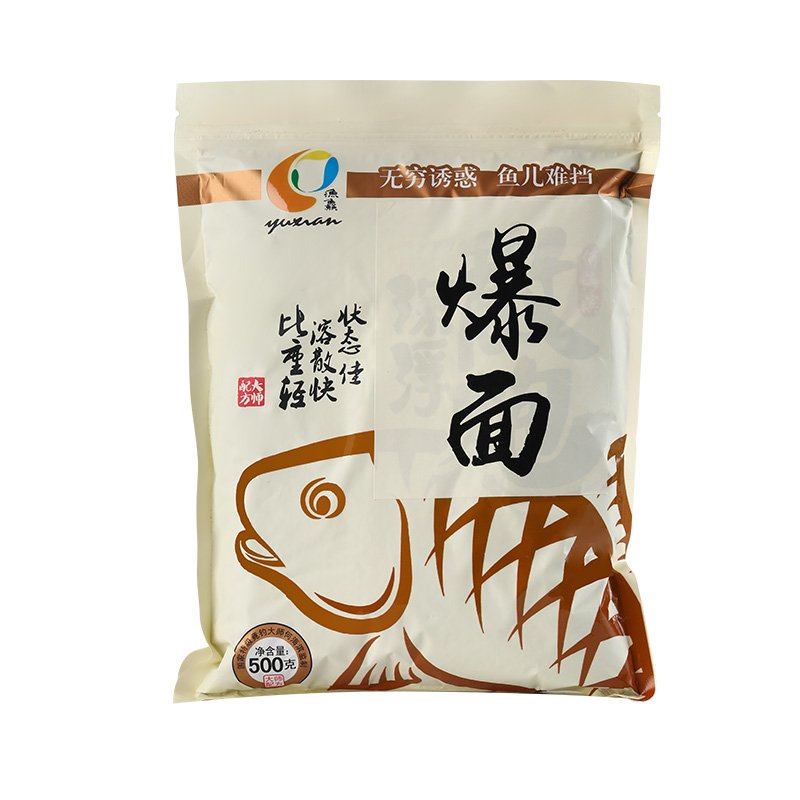 High-impact baits, high-speed fogging, high-speed fish penetration
