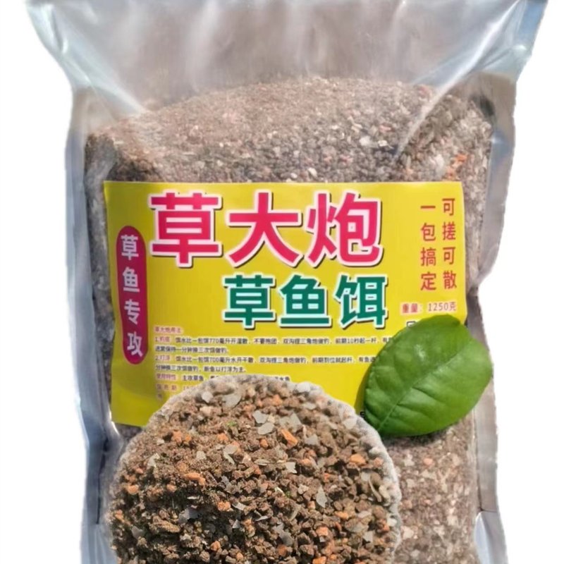 Scrambling fish baits