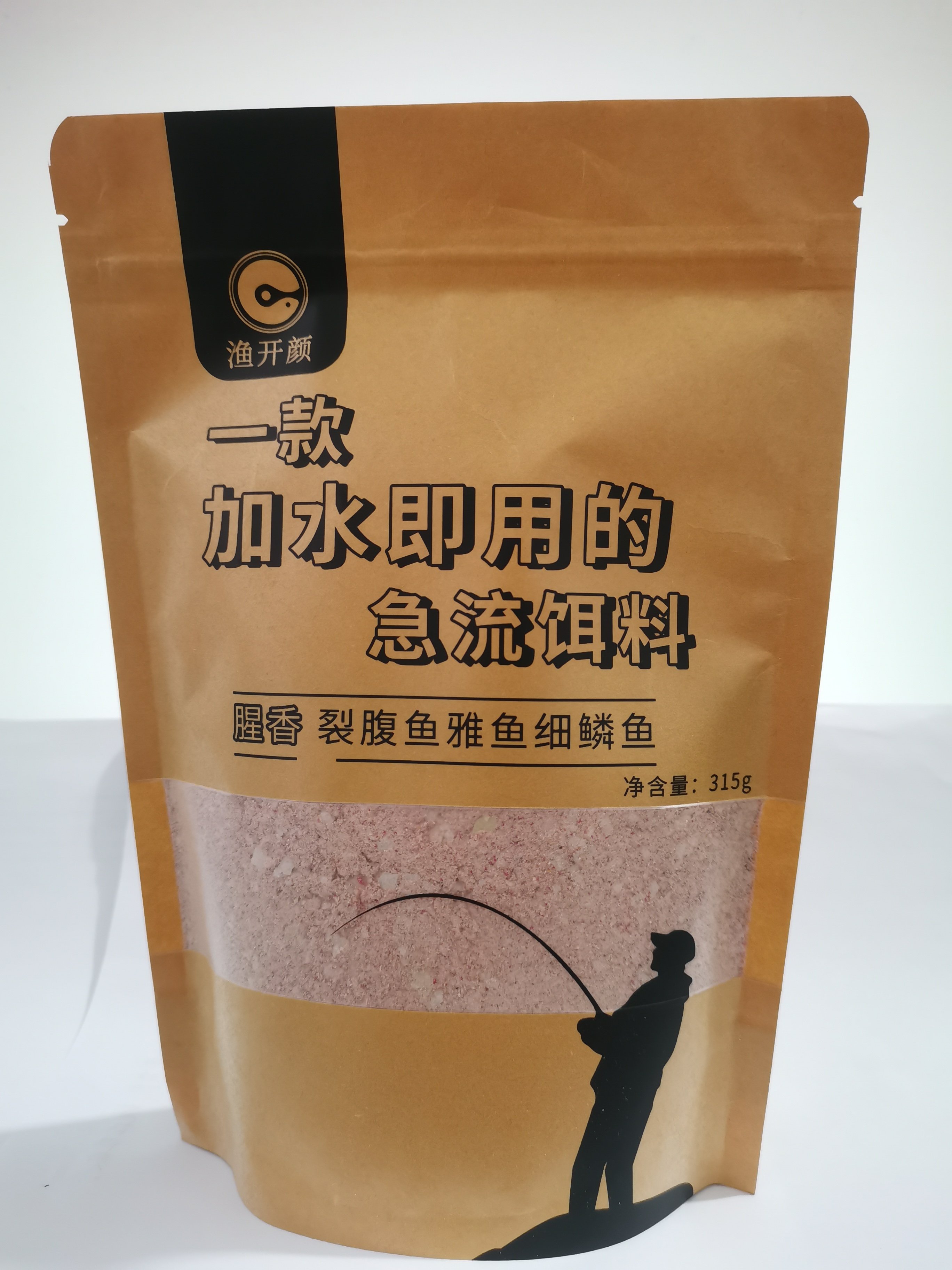 We're going to use some hot water with water! Pouch