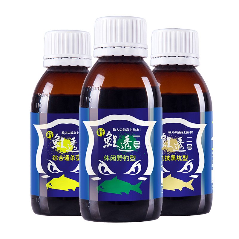 Fishing gear supplies for carp baits through the King's Black Pit Carp