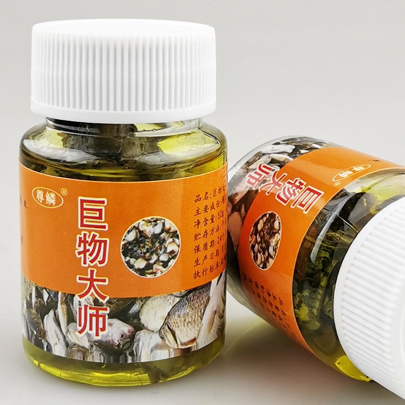 A fish bait from a black pit of a fish pond and a fish snail snail to bait fish