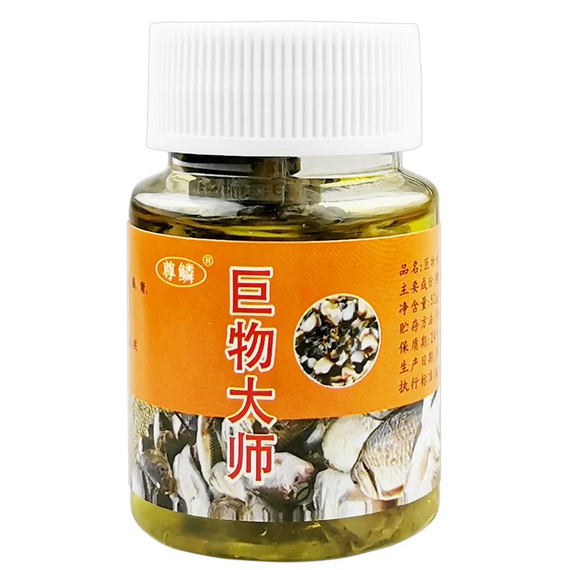 A fish bait from a black pit of a fish pond and a fish snail snail to bait fish